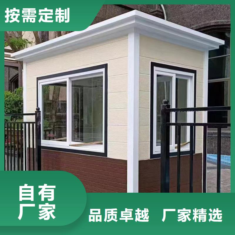 高速收费亭